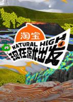 第四季在线看免费完整版高清